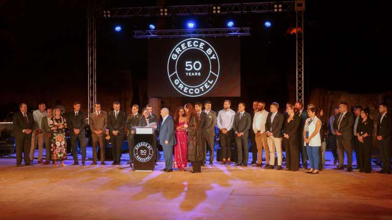 50 χρόνια Grecotel – Από το Ρέθυμνο στον κόσμο