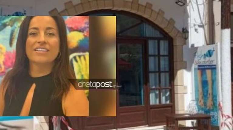 Ρέθυμνο: Δολοφόνησε την 46χρονη μπροστά στα μάτια της κόρης της - Το ποινικό παρελθόν του δράστη