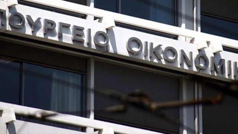 ΥΠΟΙΚ: Νέες φοροελαφρύνσεις με άτοκες δόσεις για οφειλές - Τμηματική καταβολή ΕΝΦΙΑ