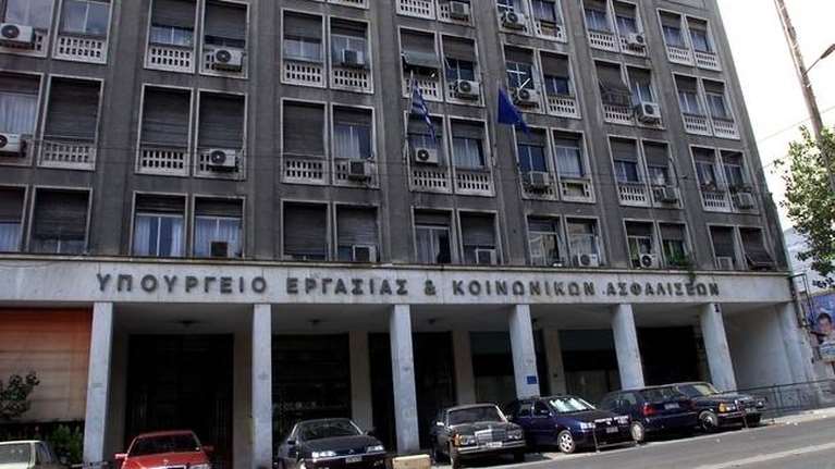Υπουργείο Εργασίας: Αποσύρεται η διάταξη για παραχώρηση χρήσης κτιρίου στην &quot;Κιβωτό του Κόσμου&quot;