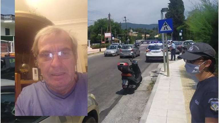 Φονικό στην Κέρκυρα: Αυτός είναι ο 63χρονος Ελληνογάλλος που εκτέλεσε ο δράστης - Το οργισμένο σημείωμα και τα ηρεμιστικά