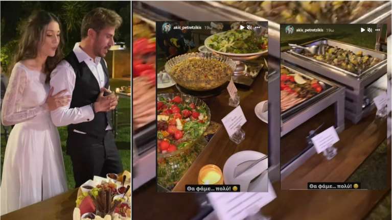 Γάμος Άκη Πετρετζίκη: Παντζάρια, μοσχάρι και lemon pie - Αυτό είναι το μενού που ετοίμασε ο σεφ για τον γάμο του