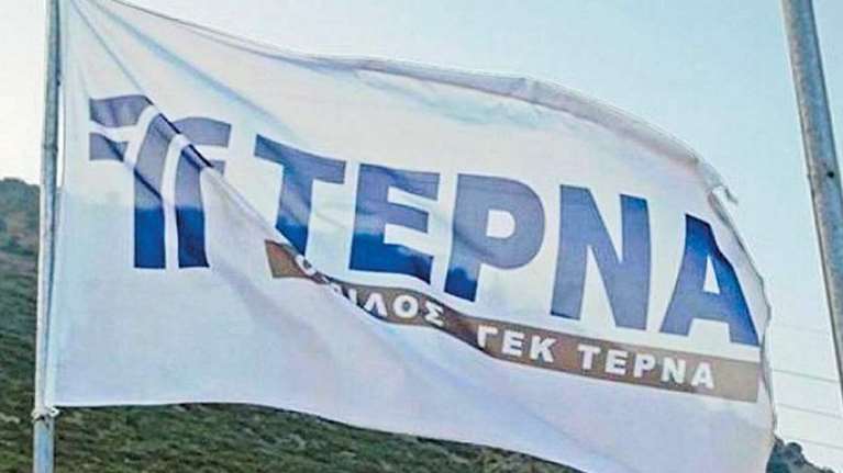 ΤΕΡΝΑ Ενεργειακή: Οι νέοι μέτοχοι και οι επενδύσεις του 1,7 δισ. ευρώ