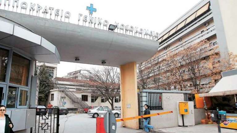 Θεσσαλονίκη: Μάχη για τη ζωή της δίνει η 36χρονη με κορονοϊό που έχασε το μωρό της