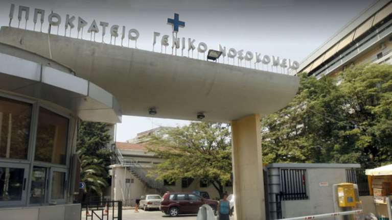 Δράμα: Στο νοσοκομείο με εισαγγελική παρέμβαση 14χρονη με κορονοϊό - Την κρατούσαν σπίτι οι αρνητές γονείς της [Βίντεο]