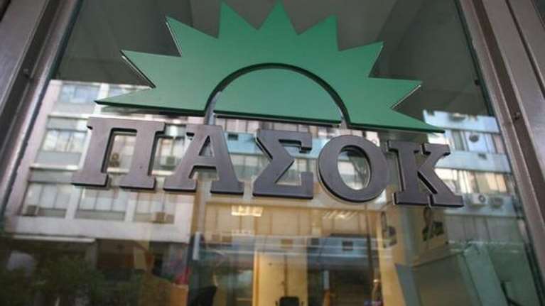 ΠΑΣΟΚ για ψηφοδέλτια ΣΥΡΙΖΑ: &quot; Αυτοί που πρωταγωνίστησαν στα λάθη, δεν μπορούν να είναι οι πρωταγωνιστές των λύσεων&quot;