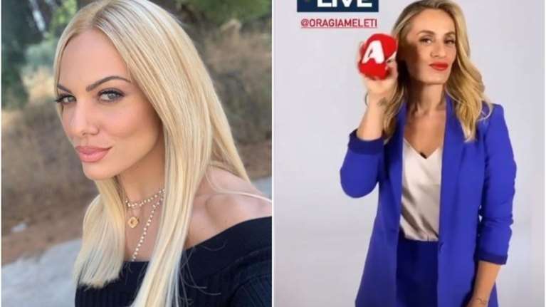 Τηλεθέαση: Ανατροπή από την Ιωάννα Μαλέσκου -&quot;Αδιάβαστη&quot; η Ελεονώρα Μελέτη