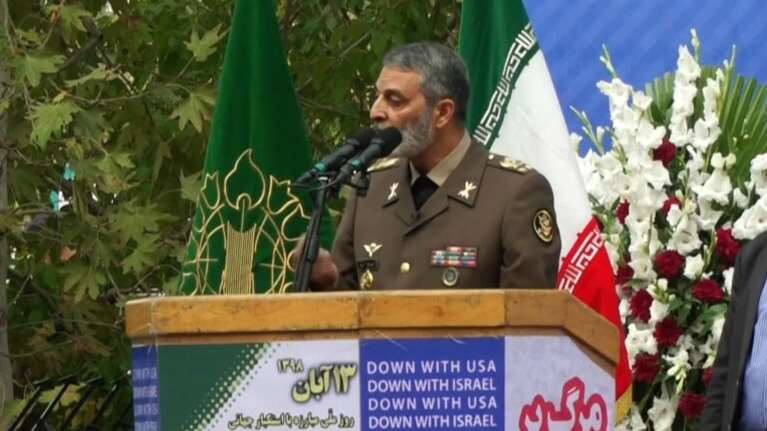 Ιράν: Αυτός είναι ο νέος αρχηγός των Φρουρών της Επανάστασης μετά τον θάνατο του Σαλαμί από την ισραηλινή επιδρομή
