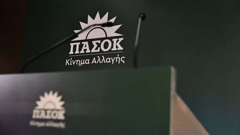 ΠΑΣΟΚ για debate Μητσοτάκη-Τσίπρα: ΝΔ-ΣΥΡΙΖΑ συντηρούν το τοξικό κλίμα - Να ακουστούν όλες οι απόψεις