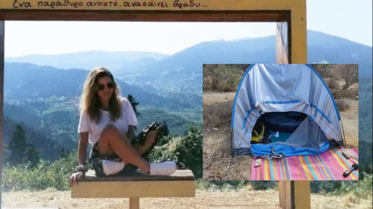 Φολέγανδρος: Αυτή είναι η σκηνή που κατασκήνωσαν η 26χρονη με τον δολοφόνο- &quot;Ηταν χειριστικός&quot; [εικόνες - βίντεο]