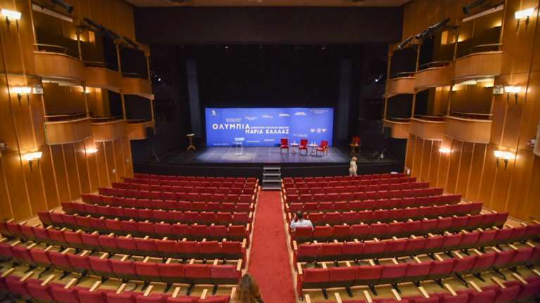 Θέατρο Ολύμπια: Ο εμβληματικός χώρος πολιτισμού στην &quot;καρδιά&quot; της πόλης &quot;συστήνεται&quot; ξανά στους Αθηναίους