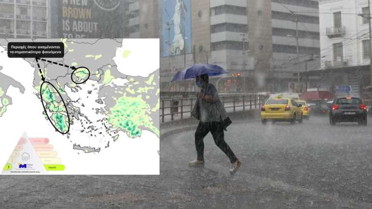 Καιρός: Έρχονται ξανά καταιγίδες, χαλάζι και θυελλώδεις άνεμοι - Το φαινόμενο της &quot;ψυχρής λίμνης&quot; και πού θα χτυπήσει