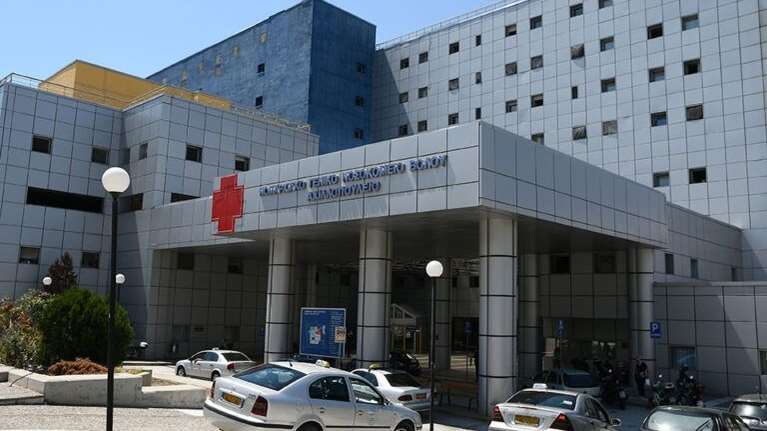 Βόλος: Mόνο ένας συμμετείχε στην απεργία στο &quot;Αχιλλοπούλειο&quot; νοσοκομείο - Δεν απήργησαν ούτε οι συνδικαλιστές