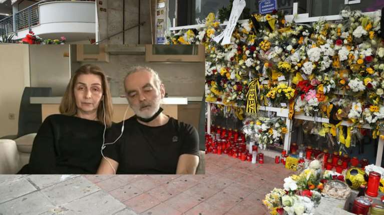 Δολοφονία Άλκη: Μεγαλείο ψυχής από τους γονείς για τους δολοφόνους- &quot;Δεν κρατάμε κακία - Μεγάλωσαν χωρίς αγάπη&quot;