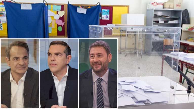 Δημοσκόπηση Kapa Research: Νίκη της Ν.Δ, η διαφορά στις 5,8 μονάδες με τον ΣΥΡΙΖΑ- Γιατί είναι τόσο ήσυχη η καμπάνια