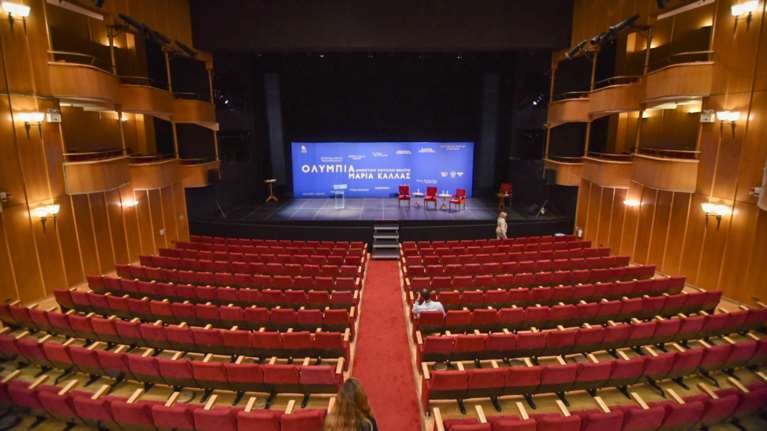 ΚΥΑ: Ενίσχυση 20 εκατ. ευρώ σε θέατρα, μουσικές σκηνές, κινηματογράφους