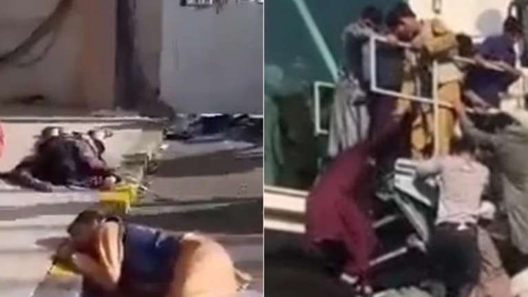 Αφγανιστάν: Τουλάχιστον πέντε νεκροί στο αεροδρόμιο της Καμπούλ  - Χάος με πυροβολισμούς και ποδοπατήματα