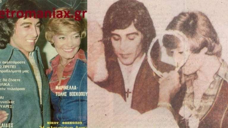 Τόλης Βοσκόπουλος: Όταν ο &quot;πρίγκιπας&quot; παντρεύτηκε ξαφνικά τη Μαρινέλλα φορώντας τζιν