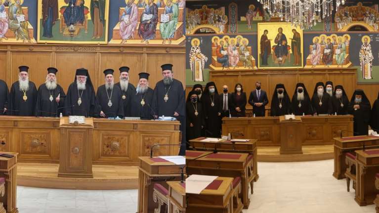 Ο Μητσοτάκης πήγε στην Ιερά Σύνοδο και όλοι οι Μητροπολίτες φόρεσαν (επιτέλους) τις μάσκες τους [εικόνες]