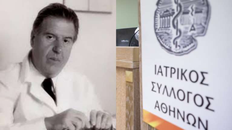Πέθανε ο καθηγητής Ιατρικής ΕΚΠΑ, Παναγιώτης Μπάλας - Θεωρούνταν ο &quot;πατέρας&quot; της Ελληνικής Αγγειολογίας και Αγγειοχειρουργικής