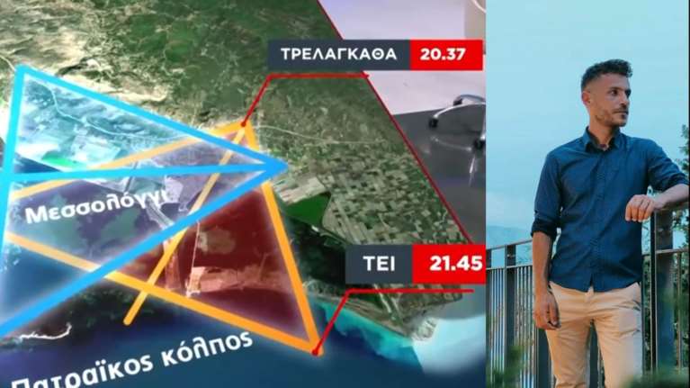 Μεσολόγγι: Γιατί κρατείται ο 50χρονος κρεοπώλης που είδε τελευταίος τον Μπάμπη - Το μαχαίρι, οι αντιφάσεις και η περιοχή των ερευνών