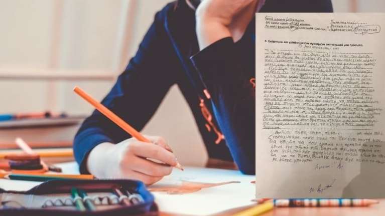 "Ο μπαμπακούλης μου": Η μικρή Ιωάννα γράφει μια συγκινητική έκθεση για τον πατέρα της που πέθανε από κορονοϊό