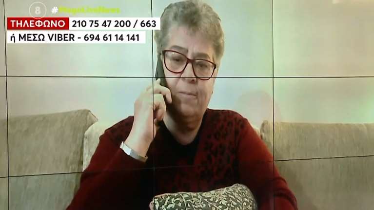 &quot;Σπαρταρούσα, κατηγορώ το νοσοκομείο, όχι τους γιατρούς&quot; λέει η γυναίκα που καταγγέλλει ότι χειρουργήθηκε χωρίς αναισθησία