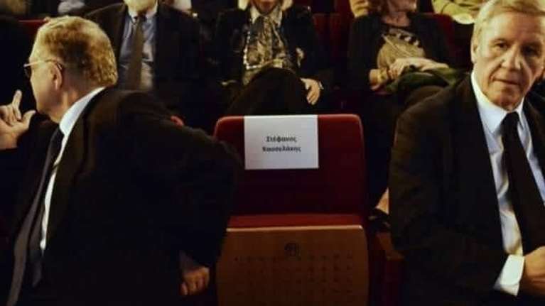 Πολάκης για Σημίτη: Ο Κασσελάκης δεν πήγε στην εκδήλωση για τον άνθρωπο που έκανε νόμο τη μίζα και το μαύρο χρημα