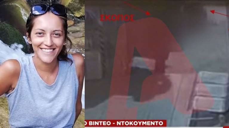 Άγιοι Ανάργυροι: Για μονταρισμένο βίντεο κάνει λόγο η οικογένεια της Κυριακής - &quot;Υπάρχει κενό, δεν είναι ολοκληρωμένο&quot;