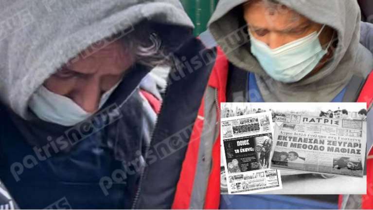 Ανδραβίδα: Συνδέεται ο &quot;μακελάρης&quot; με το ανεξιχνίαστο φονικό στη Γαστούνη πριν από 30 χρόνια;