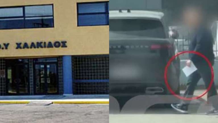 Χαλκίδα: Η στιγμή που επιχειρηματίας φτάνει στη ΔΟΥ κρατώντας φάκελο με λεφτά - Μπλόκο σε θυρίδες και ακίνητα των εφοριακών [Βίντεο]