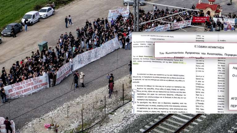 Τέμπη: Αυτό είναι το έγγραφο του Κώστα Αγοραστού για το μπάζωμα του τόπου της τραγωδίας