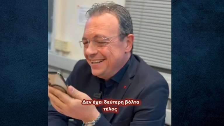 &quot;Τέλος, δεν έχει δεύτερη βόλτα&quot;: Η στιγμή που ο Πολάκης λέει στον Φάμελλο ότι δεν θα υπάρξει άλλος γύρος [βίντεο]