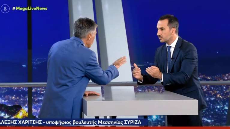 Εκλογές 2023: Ο έντονος διάλογος Χαρίτση - Ευαγγελάτου στον αέρα του Mega για το μεταναστευτικό [Βίντεο]