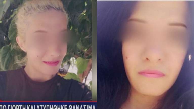 Τροχαίο στη Ροδόπη: Θλίψη για την 32χρονη Χρύσα - 73χρονος την παρέσυρε με φορτηγάκι και την εγκατέλειψε