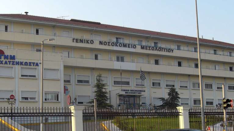 Κορονοϊός: Γιατρός και ασθενής θετικοί στο νοσοκομείο Μεσολογγίου