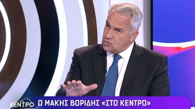 Βορίδης: Έχει σημασία ποια θα είναι η διαφορά της ΝΔ με τα άλλα κόμματα στις ευρωεκλογές