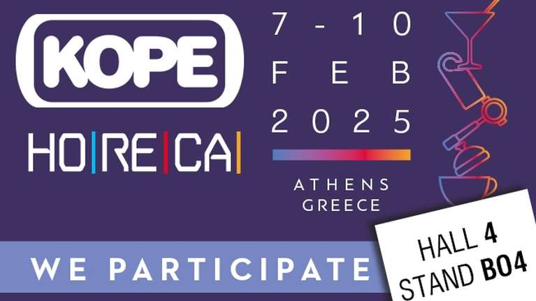 Η ΚΟΡΕ και φέτος στη μεγαλύτερη έκθεση των κλάδων φιλοξενίας και μαζικής εστίασης, HORECA 2025