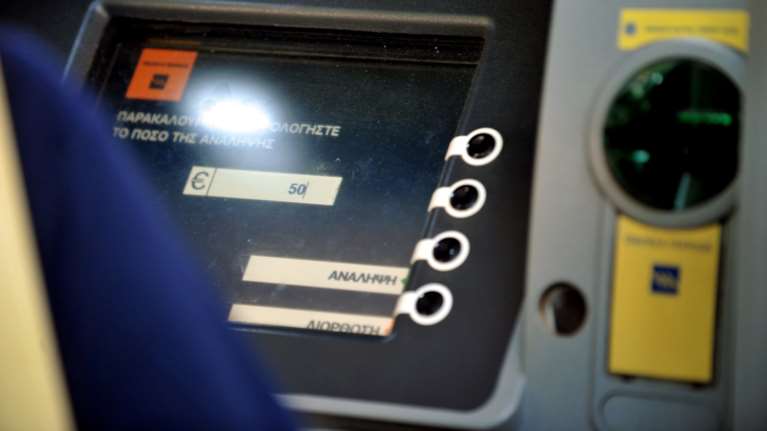 Υψηλότερες κατά 485 ευρώ οι νέες συντάξεις του Δημοσίου σε σχέση με τον ιδιωτικό τομέα - Οι λόγοι του μεγάλου χάσματος