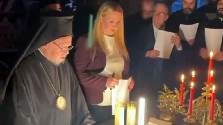 Κωνσταντινούπολη: Τρία απρόοπτα για τον πατριάρχη Βαρθολομαίο στην κοπή της πίτας - "Κακός οιωνός", σχολίασε