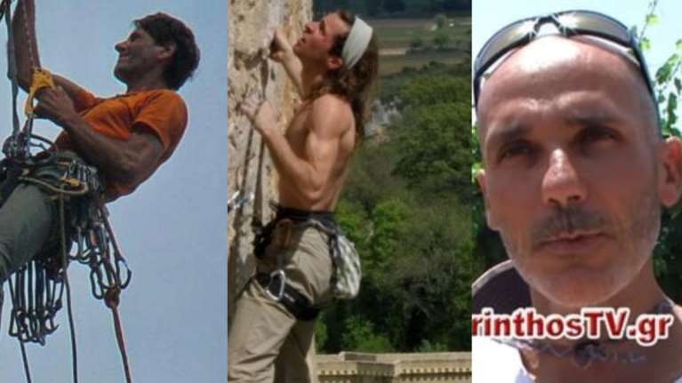 Τραγωδία στα Καλάβρυτα: Αυτοί είναι οι τρεις αδικοχαμένοι αναρριχητές - Θρήνος στον ορειβατικό κόσμο