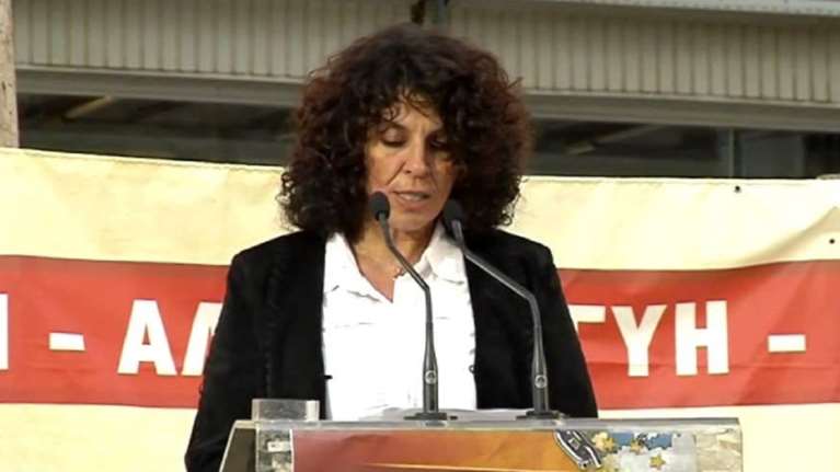 Θλίψη για την Αθηνά Ζυμάρη: Πέθανε η δημοσιογράφος του "Ριζοσπάστη" και πρώην μέλος του ΔΣ της ΕΣΗΕΑ