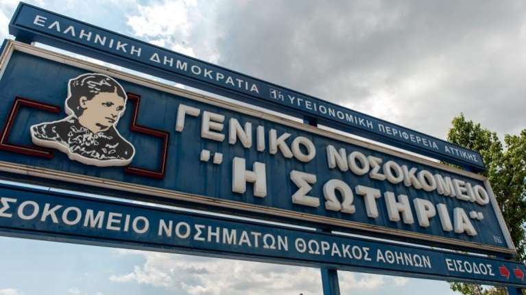 Ανατριχιαστική παραδοχή πνευμονολόγου του Σωτηρία: Είναι αδύνατον να μη μολυνθώ από τον κορονοϊό