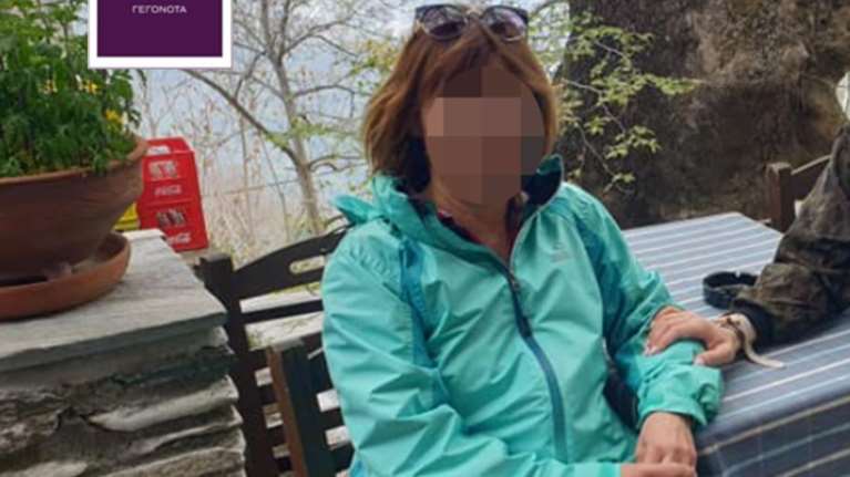 Τραγωδία στη Μακρινίτσα: Γυναίκα σκοτώθηκε στο Μέγα Ρέμα κάνοντας καταρρίχηση