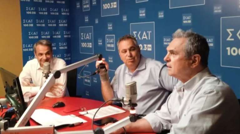 Κυριάκος Μητσοτάκης: Ειρωνείες από τα τρολ του ΣΥΡΙΖΑ για τα ακίνητα που πούλησε για να σπουδάσει τα παιδιά του