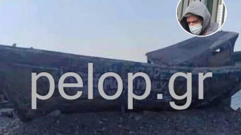 Αυτό είναι το καΐκι που κρυβόταν ο μακελάρης της Ανδραβίδας: Η σύλληψη με το εσώρουχο και ο φόβος του