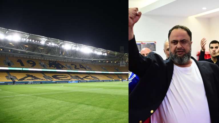 Τελικός Conference League: Η πίεση στην ΕΛΑΣ και η απάντηση Μαρινάκη - &quot;Δεν καταλαβαίνω τις υπερβολές, θα σεβαστούμε το γήπεδο της ΑΕΚ&quot;