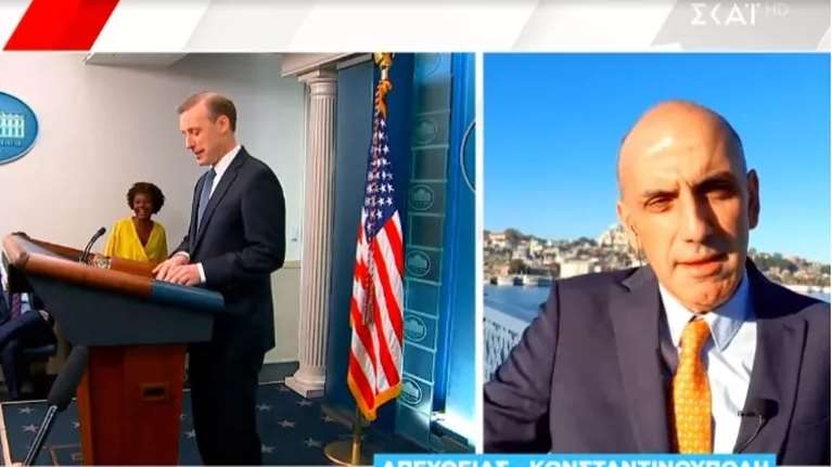 Παζάρι Τουρκίας με ΗΠΑ για Αιγαίο και Ανατολική Μεσόγειο - Εκτακτη συνάντηση Καλίν με σύμβουλο του Μπάιντεν