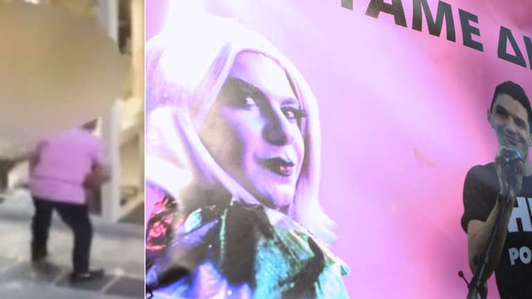 Δίκη Ζακ Κωστόπουλου: Ένοχοι κοσμηματοπώλης και μεσίτης, αθώοι οι αστυνομικοί - &quot;Ντροπή, ξεφτίλες&quot; φώναζαν στην αίθουσα