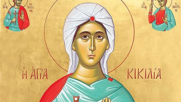 Εορτολόγιο: Ποιοι γιορτάζουν σήμερα Κυριακή 22 Νοεμβρίου